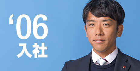 設計主任/一級建築士 浅沼 徹