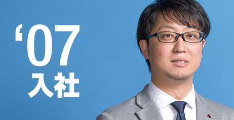 設計主任 南嶋 啓介