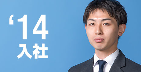 一級建築士 中村 順基