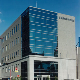 福岡県信用保証協会 久留米支所