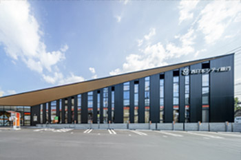 西日本シティ銀行糸島支店