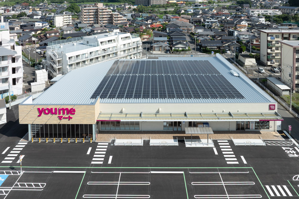ゆめマート曽根