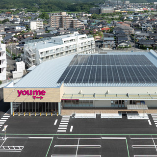 ゆめマート曽根店