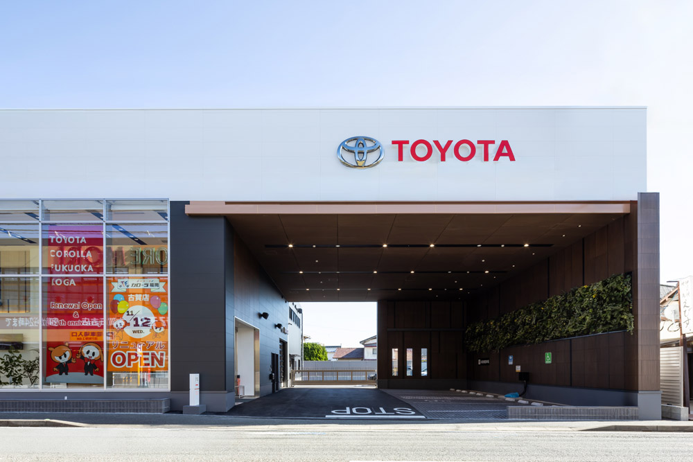 トヨタカローラ福岡古賀店