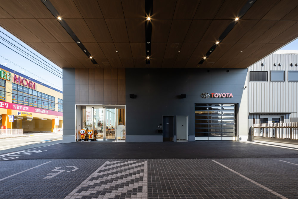 トヨタカローラ福岡古賀店
