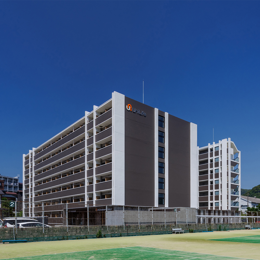 Uni E'terna長崎文教グローバルハウス（長崎大学）